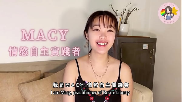 《韓國激情大亂鬥：5p狂歡！3男2女慾火混戰，香港av女郎macy Chan的廣東話情慾解放實錄》
