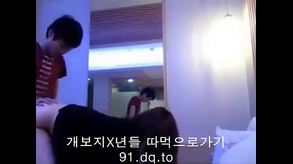 동네 정액받이년 따먹으러 가는 곳은 여기.서버.한국 (아이디랑 비번 아무거나 써도 들어가져요, 개인정보 걱정 노노)