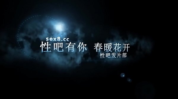广西熟女宾馆激情四射，爱液横流中文字幕每日更新