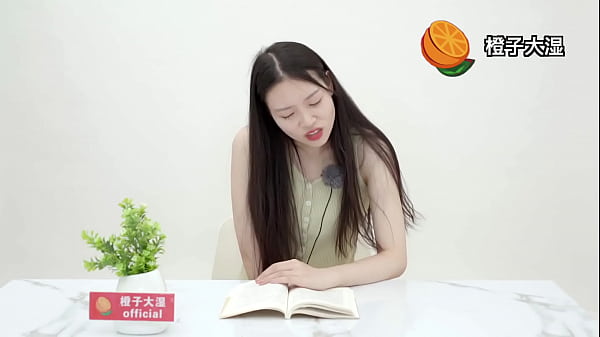 Bacaan Mandarin Dengan Getaran Panas Di Qinglong Sastra Musim 6