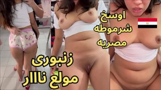 Nih Video Bocor Hadeer Kamil, Bilangnya “zuburku Panas Banget, Jalang, Buah Dada Montok”, Sange Berat, Cewek Bangsat, Bokep Arab.