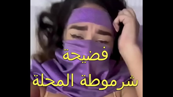 كس عربي، جوزي جابلي زبون زبره ناشف، العرص فشخ كل حتة في جسمي، أول مرة أحس بالمتعة دي، كسي كله مياه