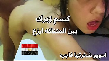 Skandal Murahan Di Mansoura, Pantat Dan Memek Montok, Dia Bilang Butuh Kontol Besar Yang Bikin Enak, Ssex Arab Paling Kotor.