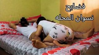 سكس عربي، شرموطة مصرية قالت له كل يوم تركبني على زبك، حرام عليك، كسي وجعني