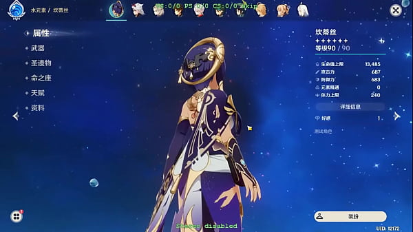 Modder Genshin Bikin Hexi Wang Telanjang, Candace Jadi Waifu Seksi Bikin Ngiler
