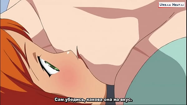 Hentai Tanpa Sensor – Sere Kano (ep 1) (sub Indo) – Nikmatin Tiap Detiknya, Bikin Tegang Dan Basah!