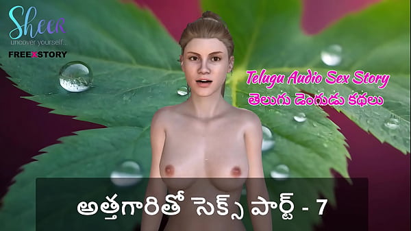 Cerita Mesum Suara Telugu – Ngentot Mertua Bagian 7