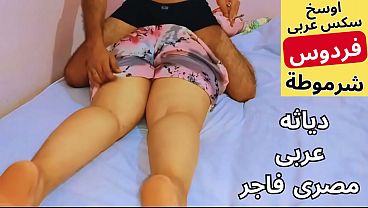 Arab Muslim Jalang Ngentot Memek Istri Bego, Baju Aja Nggak Pake Celana, Dasar Keparat, Kelaminku Digebukin