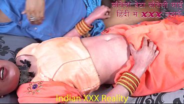 Xxx Ibu Tiri India Dan Anak Tiri Di Ranjang Xxx
