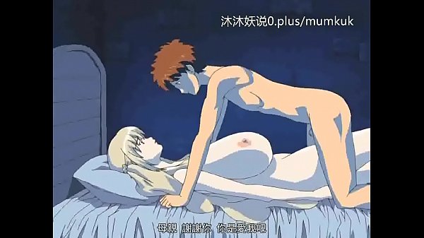 Kumpulan Ibu Tiri Seksi A28 Anime Erotis Sub Indo Part 3, Bikin Ngaceng!