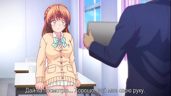 Nonton Bokep Kartun Jepang “kokuhaku” Episode 01, Subtitle Rusia, Bikin Basah Sendiri.