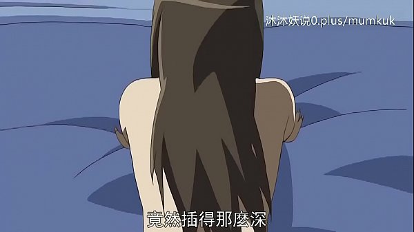 Kumpulan Bokep Ibu Tiri Seksi A30, Anime Mesum Subtitle Indo, Bagian 3—membuatmu Makin Bernafsu!