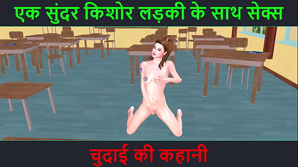 Video Kartun 3d Ngentot – Cerita Seks Hindi – Ngewe Sama Cewek Abg Cantik – Kisah Chudai Seru