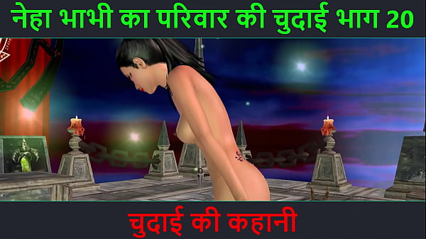 Cerita Mesum Suara Hindi – Petualangan Sexy Neha Bhabhi Bagian 20. Video Kartun Animasi Bhabhi India Pamer Gaya Genit.
